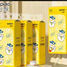 丝飘悬挂式抽纸 加厚4层1000张 小鸭子4提装（送挂钩）