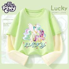 My Little Pony 小马宝莉 女童纯棉假两件长袖