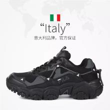 FILA 女鞋 黑色猫爪潮流复古防滑耐磨透气休闲鞋 韩版二代