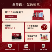 追觅H20 Ultra Station自动上下水基站无线智能家用热水洗地机高温速干双贴边吸拖洗烘一体扫地机3659元 (券后省40)
