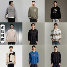 今日必买：GXG 男装卫衣合集 黑色连帽卫衣GEX13114573 XL
