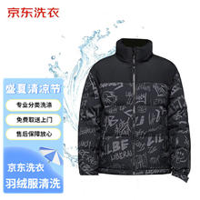 瑞幸咖啡 爆款15选1 大杯 14天有效 限自提