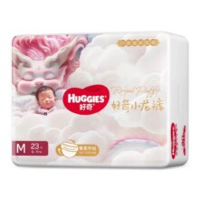 好奇 皇家御裤小龙裤纸尿裤 NB34/ S29/M23片