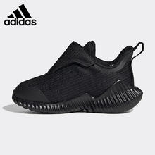 限尺码：adidas 阿迪达斯 儿童百搭平底运动鞋