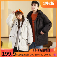 [1折价116.9元,叠加优惠券]唐狮中长款连帽棉服男女秋冬情侣棉袄宽松加厚保暖棉衣外套潮