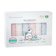 全棉时代 婴儿水洗纱布手帕 6条装 蓝色+粉色+白色