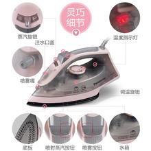 松下 Panasonic 电熨斗M105N家用手持大功率电烫斗干湿两用