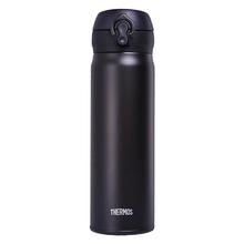 膳魔师 JNL-502-ALB 保温杯 500ml 磨砂黑