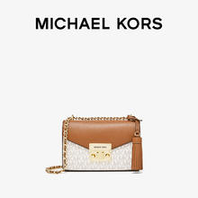 迈克·科尔斯 MICHAEL KORS 奥莱 MK Rose 女士小号信封包单肩包