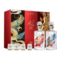 预售：水井坊 井台珍藏版 53度 500mL 2瓶 龙凤礼盒