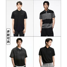 GXG 男士休闲POLO衫 GC124656E