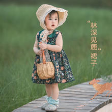 巴厘小猪 BALIPIG 女童连衣裙高级感洋气背心裙夏季宝宝长裙202 墨绿 80cm