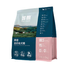 鲜朗 低温烘焙狗粮