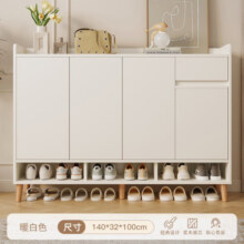 锦需实木鞋柜门口入户柜收纳柜一体靠墙柜家用门口新款楼道外储物柜子 暖白色140x32x100cm