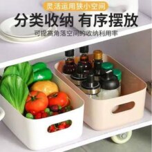 访客 日式桌面收纳盒 2个