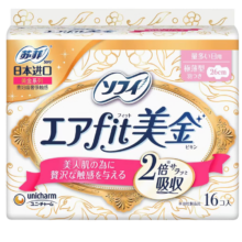 PLUS会员：苏菲卫生巾日用超薄组合装套装 美金系列 260mm16片*5包
