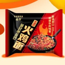 香辣牛肉面 10袋（买一送一）