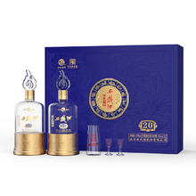 西凤酒 盛世珍藏20年生肖贺岁版年货白酒礼盒 52度凤香型白酒500ml*2瓶