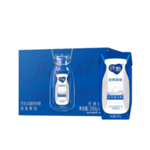 蒙牛  纯甄风味酸牛奶营养早餐风味酸奶礼盒装 【原味尝鲜装】200g×6盒