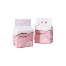 全棉时代 全棉防溢乳垫 88片