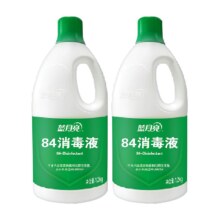 需福袋：蓝月亮84消毒液家用含氯室内消毒 600g*3瓶