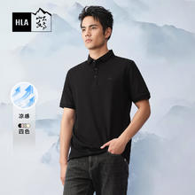 海澜之家 男士短袖POLO衫 10088739722174