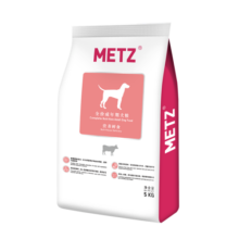 玫斯（metz）营养鲜食狗粮 全价金毛柯基拉布拉多泰迪法斗柴犬通用型主粮 成犬粮5kg