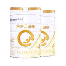 合生元（BIOSTIME）派星 学龄前儿童奶粉 自护力4段(3岁或以上)800g*2罐 乳桥蛋白