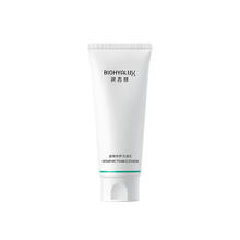 润百颜 白纱布屏障修护洁面乳 100g