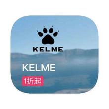促销活动：唯品会 KELME 全产品线特卖