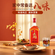 劲牌 追风八珍酒 38度 500mL 6瓶