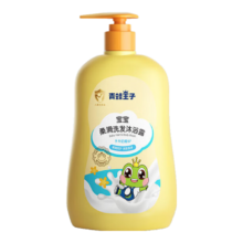 京东PLUS:青蛙王子 儿童洗发水 宝宝沐浴露 儿童洗发水沐浴露二合一 牛奶精华 500ml19.5元（合9.75元/件）