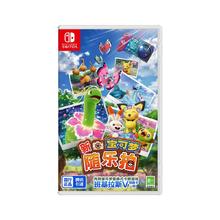 88VIP会员：任天堂 Nintendo 国行 Switch卡带 《新 宝可梦随乐拍》中文