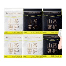 88VIP:自由点 益生菌卫生巾 *5件任选