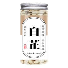 现丽堂 白芷100g*1瓶