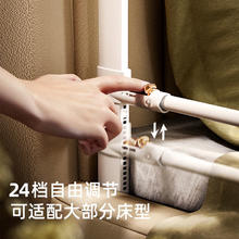 丸丫 床围栏婴儿围栏床上床边挡板宝宝防摔防掉床免打孔 熊宝*灰星1.5+2.0免钉底管