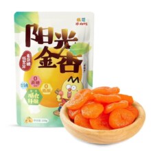再降价/临期：我是不白吃 阳光杏干0添加100克/袋