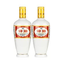 88VIP会员：汾酒 53度出口白瓷500ml*2瓶