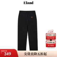ELAND衣恋牛仔裤女经典舒适微弹小直筒棉感九分裤2024秋季新款 黑色(19)Black XS/155