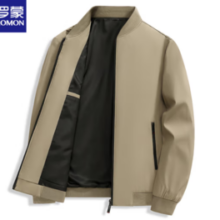 ROMON 罗蒙 男士休闲通勤夹克外套（多色可选）