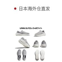 HOKA ONE ONE 男士休闲凉鞋