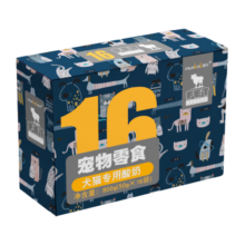 蒙贝 宠物酸奶 狗狗零食 羊奶0添加营养拌粮补水 50g×16袋