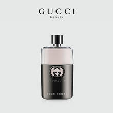 88VIP会员：GUCCI 古驰 罪爱男士淡香水 EDT 50ml（赠彩妆mini装*1+*1+唇膏试色卡*1+古驰24粉色女士抽绳化妆包*1）