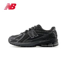 new balance M1906RJV 男女款休闲运动鞋 M1906RJV