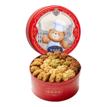 限地区：金尊进口黄油小熊四宝曲奇饼干心礼盒350g