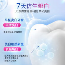 文章详情