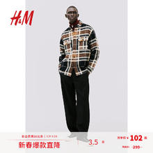 H&M 男装衬衫时尚休闲柔软棉质翻领长袖外套1070734 黑色/棕色格纹 170/92