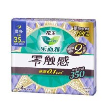 乐而雅 零触感卫生巾 35cm 4片*6件
