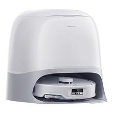 石头 Roborock P20 Pro扫地机器人全自动清洗家用智能扫拖地