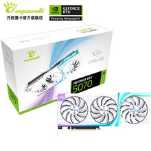 万丽 GeForce RTX 5070 OC 12GB GDDR7 星际 游戏显卡